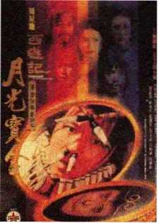 光棍电影网-今晚不散场综艺在线观看